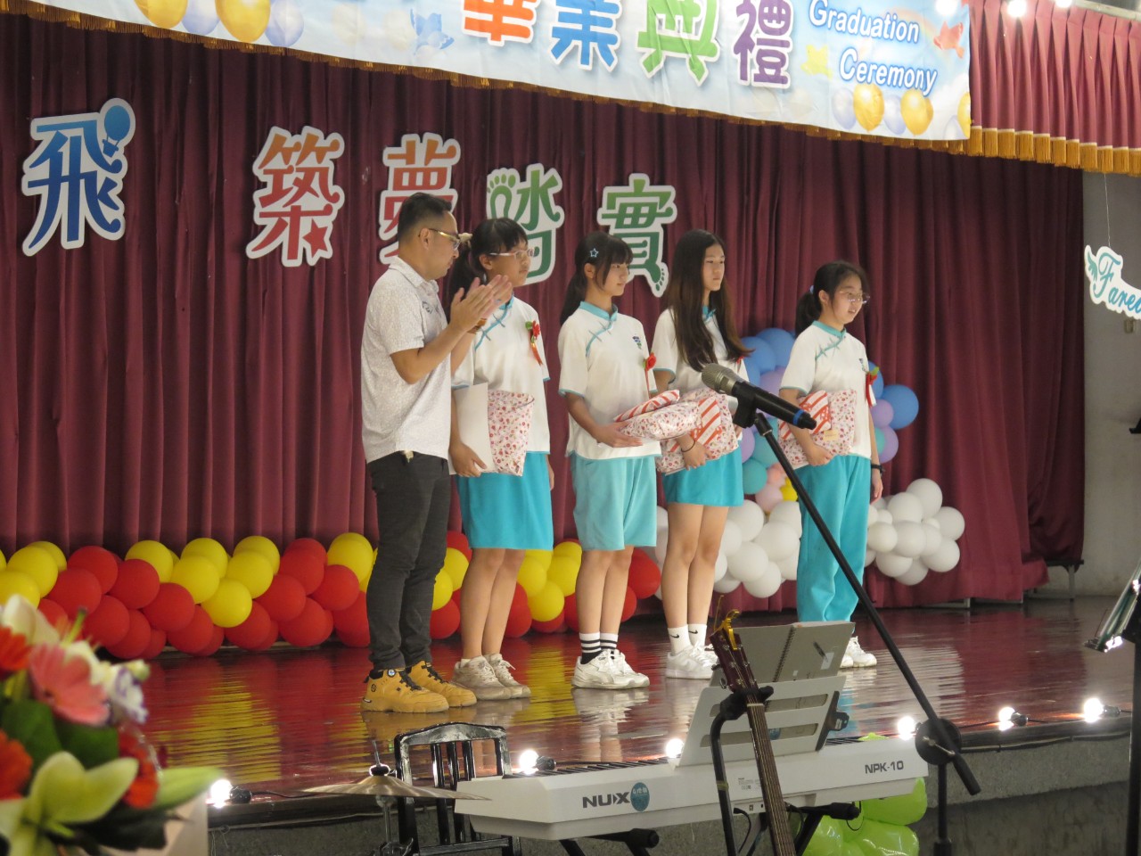 113學年度第23屆畢業典禮